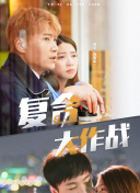 幽暗森林中的冒险：幻影探秘5全图解